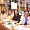 ประชุมใหญ่สามัญประจำปี 2567